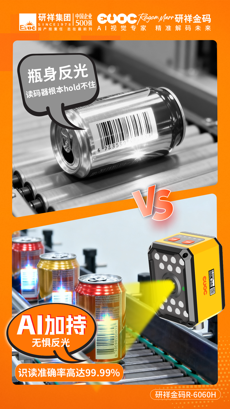 1759157497647939.png image.png